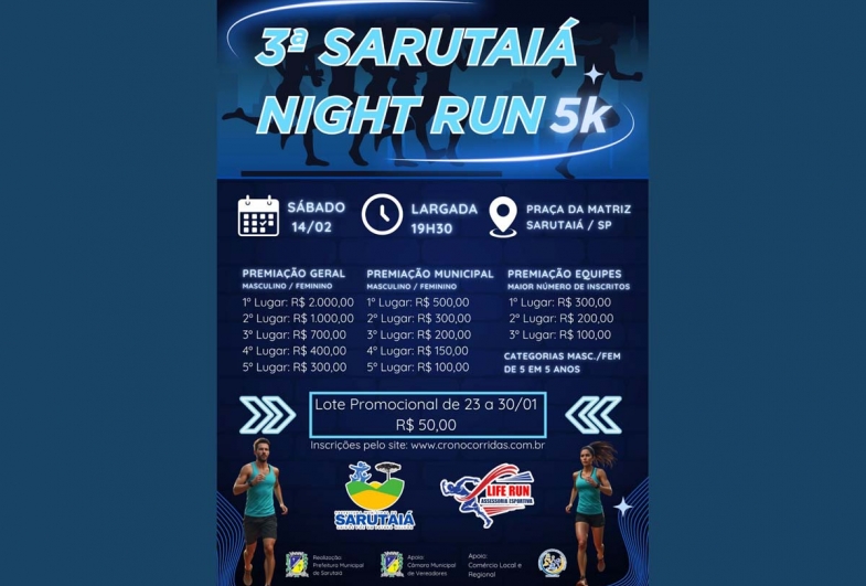 Vem aí a 3ª Sarutaiá Night Run 5k