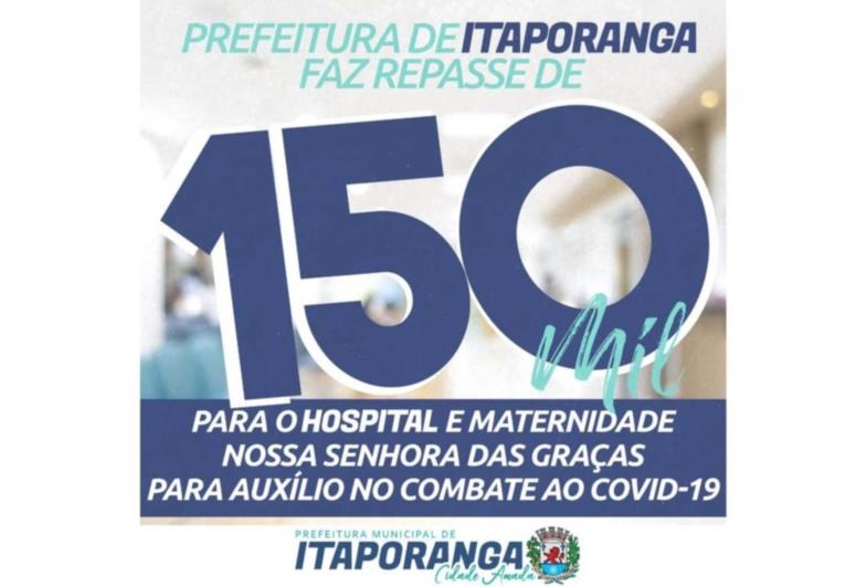 Prefeitura repassa R$ 150 mil para Hospital de Itaporanga