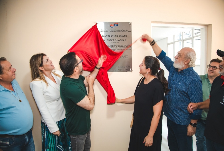 Inauguração da Sala de Estudos Dr. Esber Chaddad marca nova etapa na parceria entre UniFSP e Santa Casa de Avaré