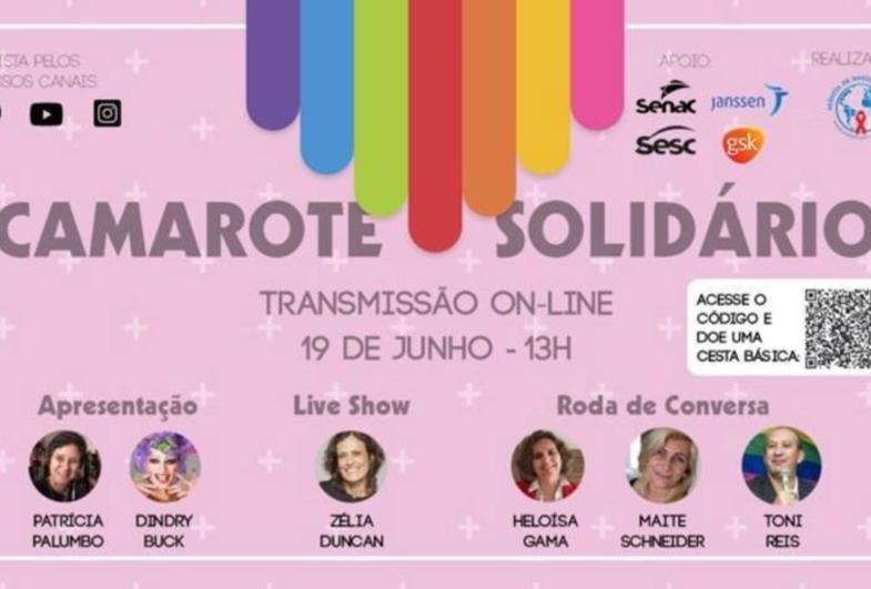 Camarote Solidário da Agência Aids arrecada cestas básicas, promove debate de ativistas e show de Zélia Duncan durante a Parada LGBT