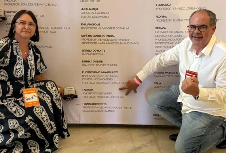 Secretária da Educação Renata Amaro e prefeito Luiz Marcos