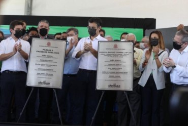 Centro Esportivo Francisco Viana é inaugurado em Timburi 