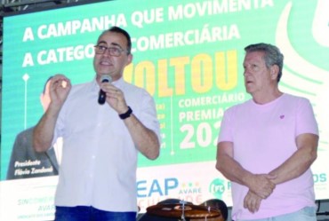 Sincomerciários premia seus associados  e parabeniza Avaré pelo seu aniversário