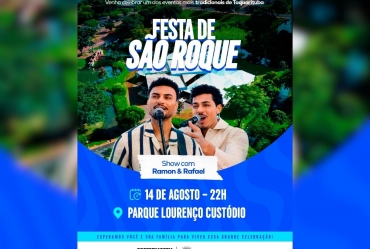 Festa de São Roque terá show da dupla Ramon e Rafael em Taquarituba no mês de agosto