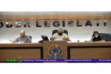 Câmara Municipal de Avaré aprova projeto de crédito de mais de R$ 6 milhões 