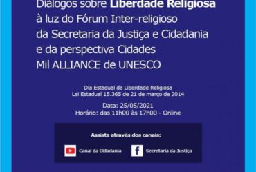 SECRETARIA DA JUSTIÇA PROMOVE WEBINÁRIO SOBRE LIBERDADE RELIGIOSA NESTA TERÇA-FEIRA (25) 